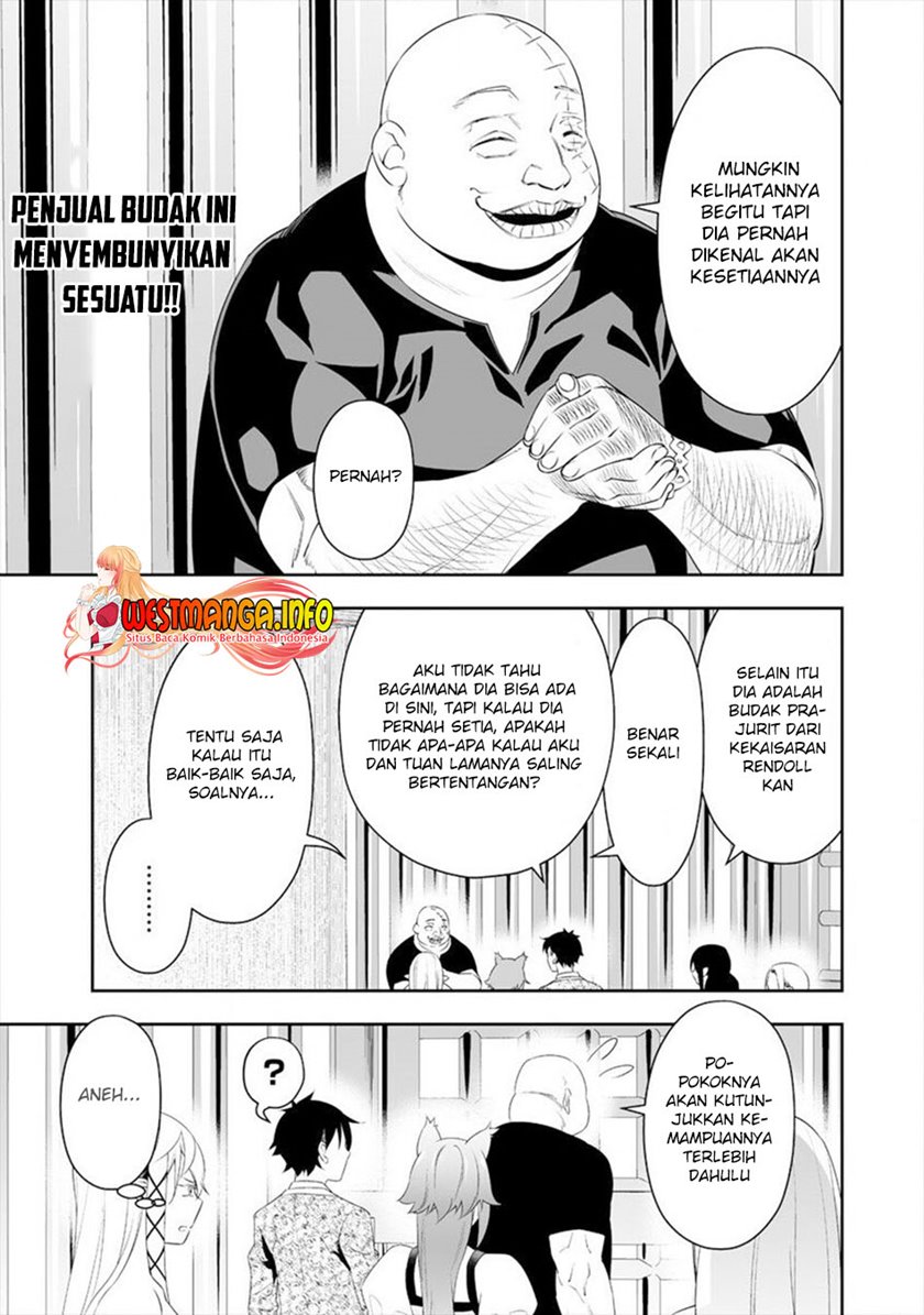Bocchi Tenseiki Chapter 17 Gambar 10